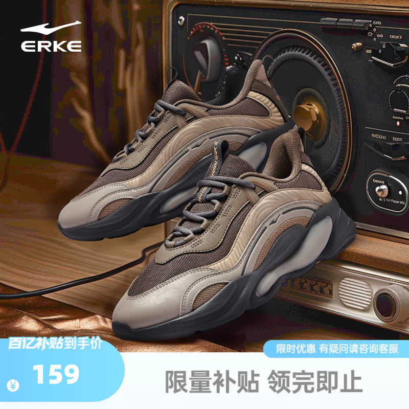 ���Ƕ����˶�Ь��Ь�����¿�ٴ�Ь�����ߺ���ϵ�Ь��������Ь 117.1Ԫ