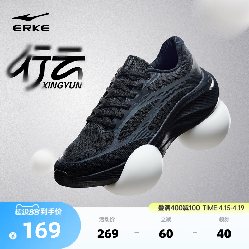 �ۻ��㣺���Ƕ���������ʿ��Ь005����/̼�� 39  160.93Ԫ