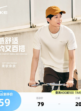 鸿星尔克短袖男款2026夏季新款男士男生纯棉运动t恤半袖男装上衣