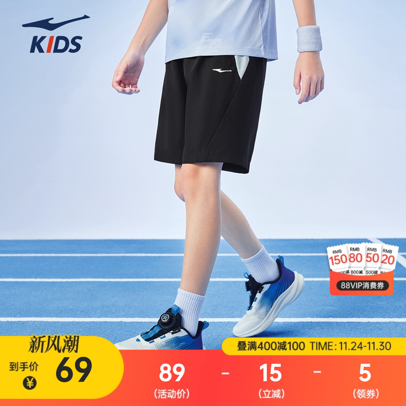 鸿星尔克运动短裤男2025冬季新款男中大童百搭休闲短裤男款五分裤