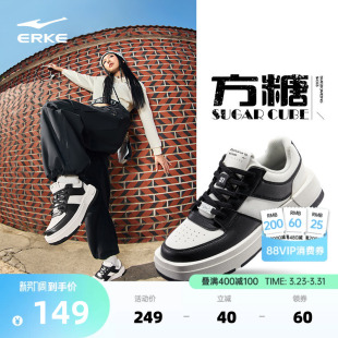 鞋 新款 子黑白经典 女鞋 方糖鸿星尔克板鞋 学生厚底增高运动鞋 春季