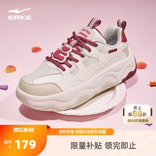 鸿星尔克可爱少女面包鞋防水女鞋