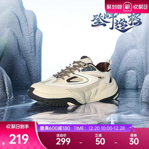 鸿星尔克登峰造极3运动鞋新款男鞋软底鞋子休闲鞋厚底增高老爹鞋