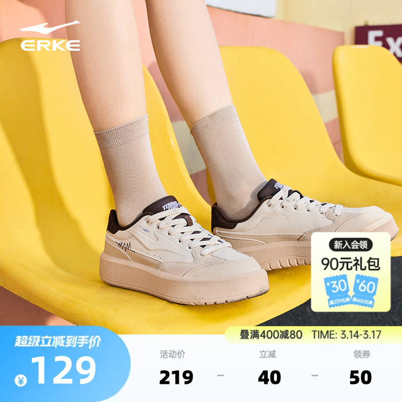 �ۻ��㣺106���̻�/��ľɫ/���� 35 ���Ƕ���Ԫ����ЬŮ���Ь�Ӵ����¿�ٴ�����Ь���������˶�ЬŮ 129Ԫ