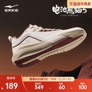 新款 冬季 保暖板鞋 高帮休闲鞋 电池熊猫鸿星尔克鞋 厚底运动鞋 子男鞋