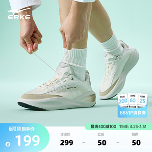 夏季 凌霄2男鞋 运动鞋 透气跑步鞋 子 于适同款 鞋 鸿星尔克休闲鞋