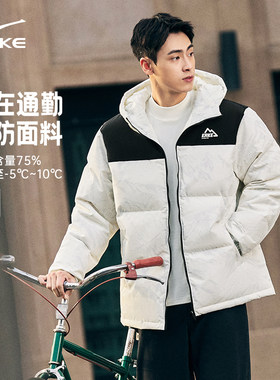鸿星尔克羽绒服男2025冬季