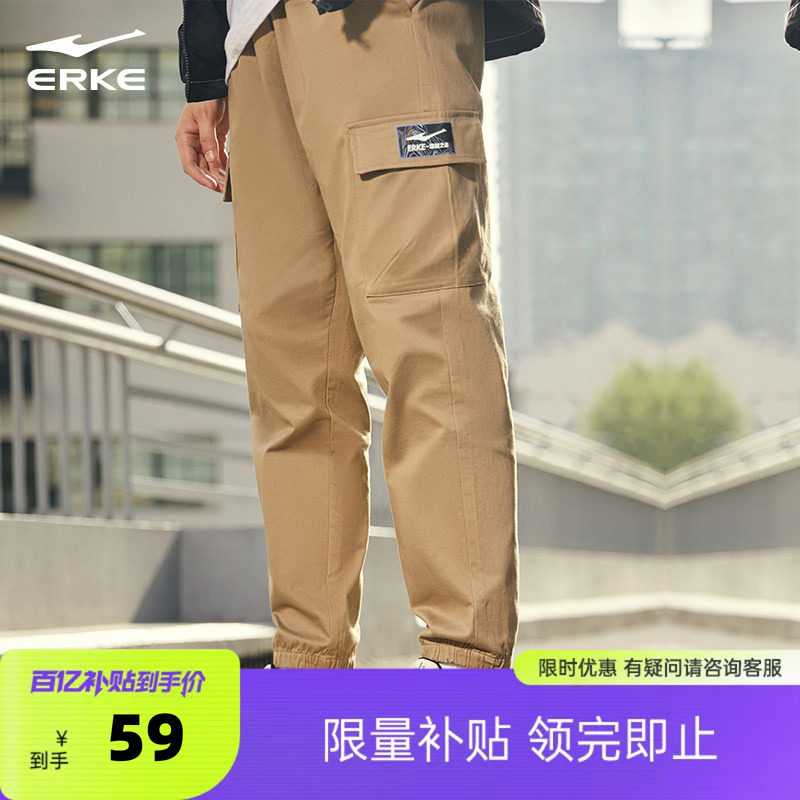 鸿星尔克工装裤男士休闲裤运动裤卡其色男生裤子青少年男裤男装