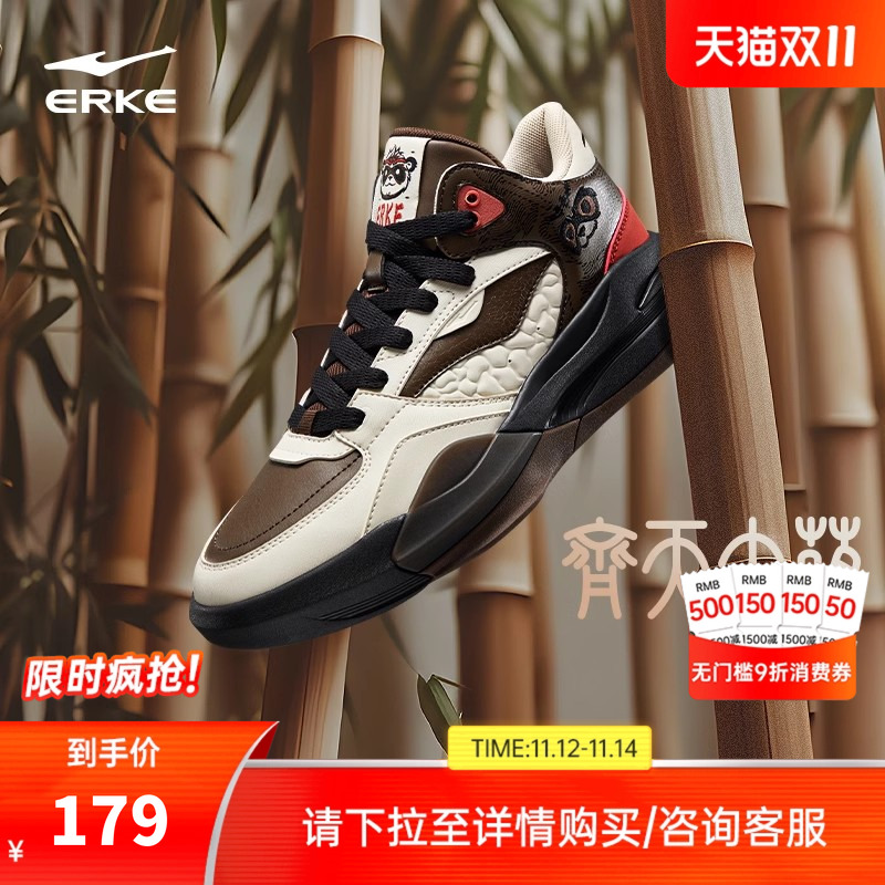 加绒保暖 舒适耐磨 官方正品