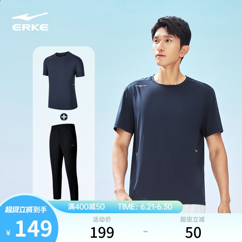  M erke/Ƕ˶װ396.99Ԫ3(132.33Ԫ/)