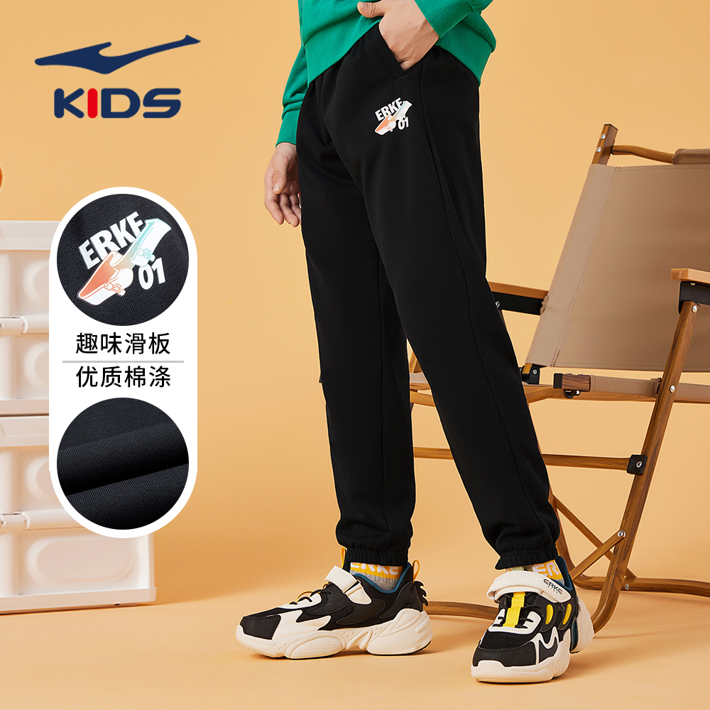 鸿星尔克童装女童裤子夏季男孩百搭运动裤男儿童潮酷弹力宽松长裤