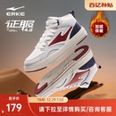 新款 大棉鞋 加绒男士 征服鸿星尔克男鞋 子高帮加厚板鞋 冬季 鞋 运动鞋