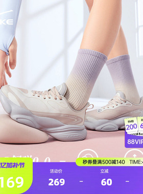 啵啵弹4|鸿星尔克女鞋运动鞋夏季跑鞋软底减震跳绳鞋透气跑步鞋