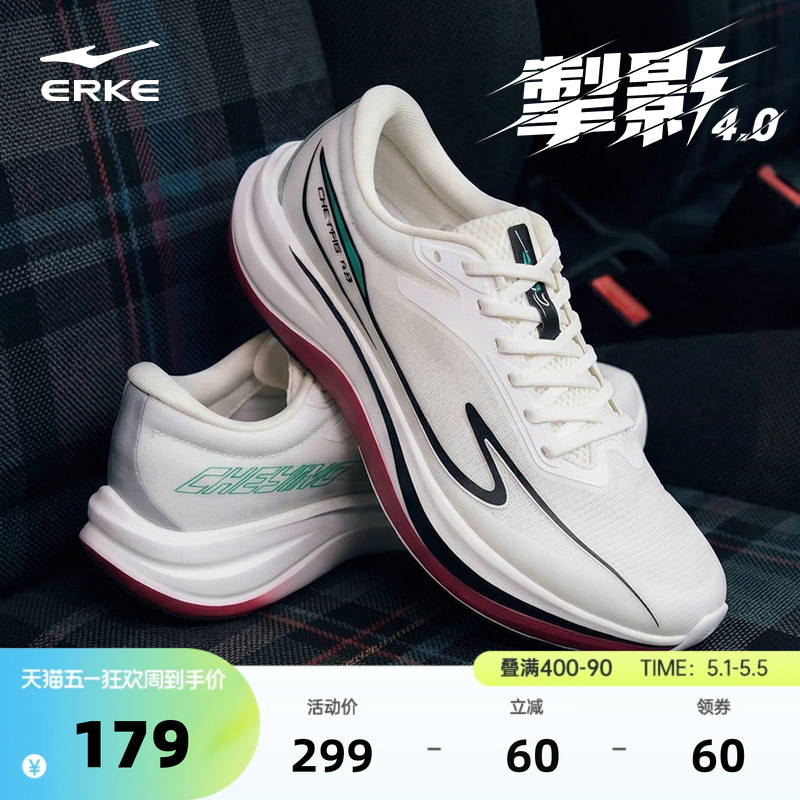 ��Ӱ4���Ƕ����˶�Ь��ʿЬ��003΢���� 39  164.05Ԫ
