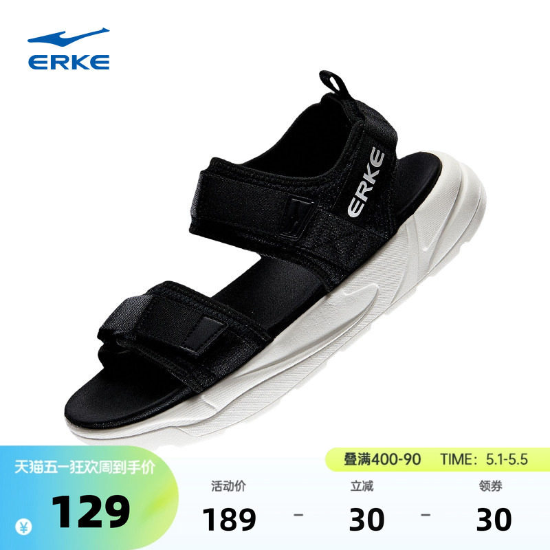 鸿星尔克凉鞋男夏季新款轻便防臭运动鞋外穿凉拖魔术贴沙滩鞋女鞋