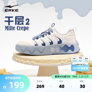 新款 男士 鞋 千层2鸿星尔克板鞋 厚底运动鞋 春季 子百搭休闲鞋 男鞋