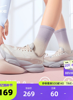 啵啵弹4|鸿星尔克女鞋运动鞋夏季跑鞋软底减震跳绳鞋透气跑步鞋