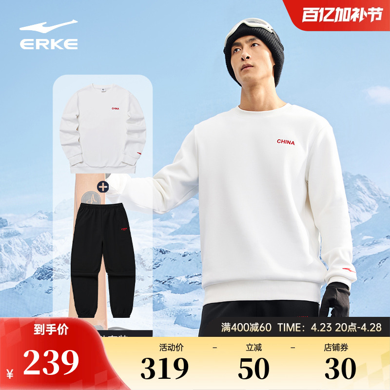  M erke/Ƕ˼˶װ239Ԫ