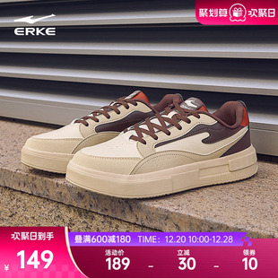 新款 鞋 正品 男鞋 轻便运动鞋 冬季 百搭休闲鞋 惊鸿鸿星尔克板鞋 子男士