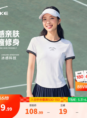 鸿星尔克短袖女2026夏季新款女士短款修身千禧Y2K女装上衣运动t恤