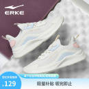 子轻便休闲鞋 新款 鞋 女 减震网面透气跑步鞋 运动鞋 鸿星尔克跑鞋 夏季