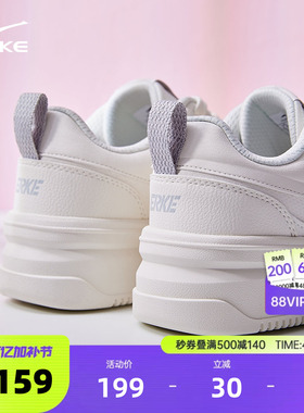 玩酷鸿星尔克女鞋小白鞋夏季新款厚底增高板鞋空军一号白色运动鞋