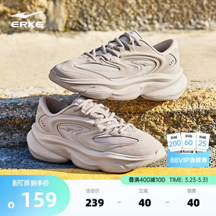 逍游2运动鞋 复古潮流休闲鞋 男鞋 百搭软底老爹鞋 夏季 鸿星尔克新款