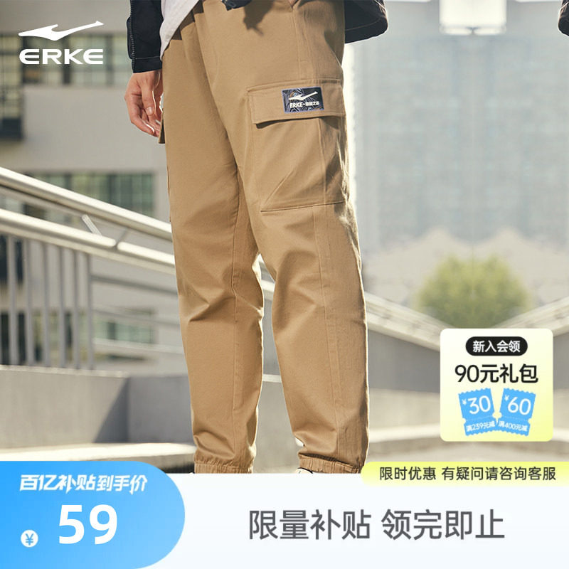 鸿星尔克工装裤男士休闲裤运动裤卡其色男生裤子青少年男裤男装