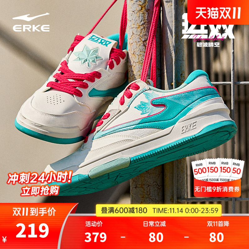 鸿星尔克运动鞋板鞋男鞋情侣厚底潮休闲鞋子