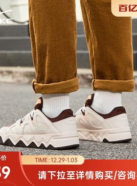 漫游2鸿星尔克男板鞋冬季软底增高滑板鞋休闲运动鞋复古情侣鞋子