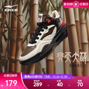 学生运动鞋 电池熊猫3V2鸿星尔克板鞋 皮面防水高帮男鞋 新款 男冬季