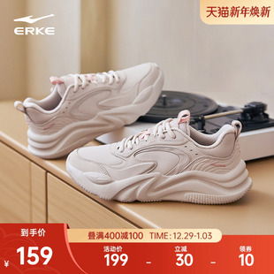 百搭轻便老爹鞋 鸿星尔克漫心3女鞋 皮面软底休闲鞋 运动鞋 秋冬新款