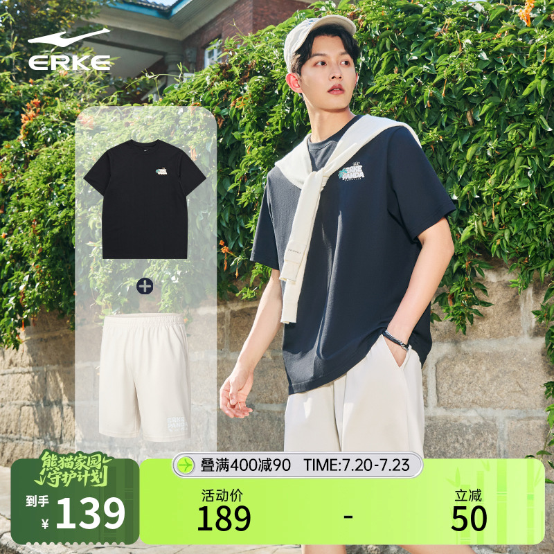 Ϫ M erke/Ƕ˶װ366.99Ԫ3(122.33Ԫ/)