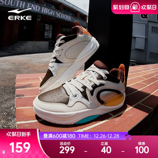 新款 鞋 子厚底男款 鸿星尔克男鞋 运动鞋 印象熊猫冬季 休闲鞋 高帮板鞋