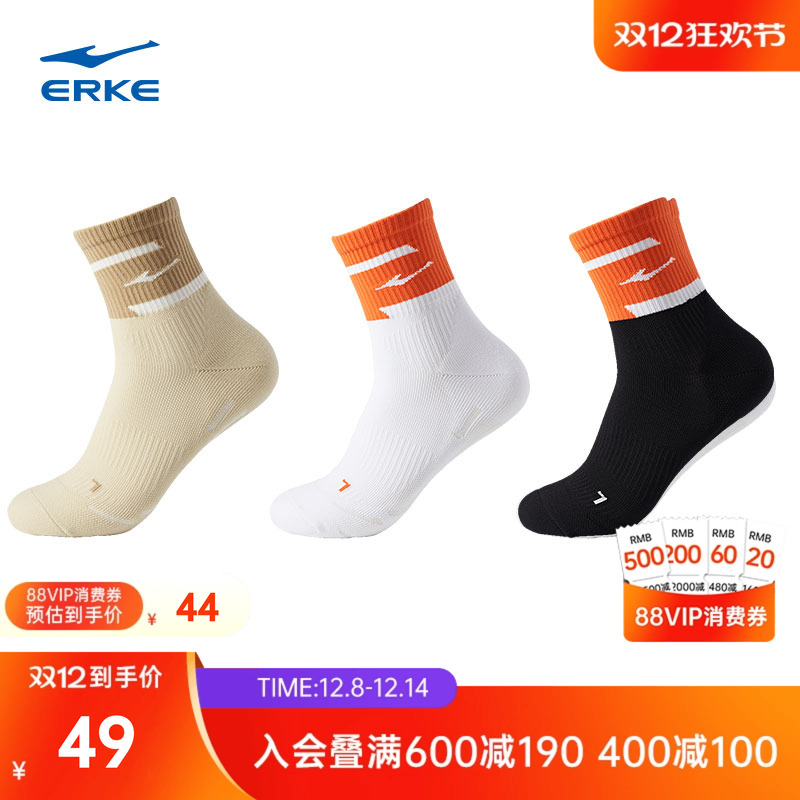 ۻ㣺3˫װǶëȦļ¿ʿ˶ײɫƴ 215Ԫ5(43Ԫ/)