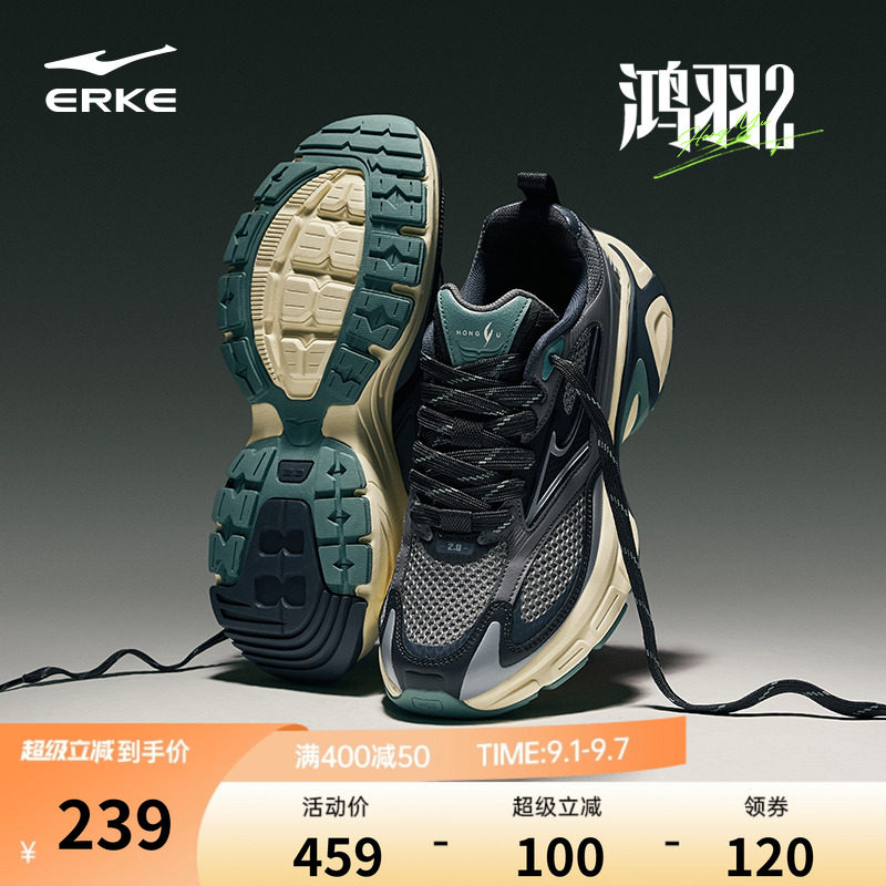 102�ֻ�ɫ/��� 39 ���Ƕ��˺���2ǧ�������ϵ�Ь