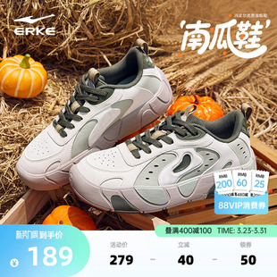 春季 新款 休闲鞋 南瓜鞋 厚底鞋 板鞋 学生百搭运动鞋 子男 鸿星尔克男鞋