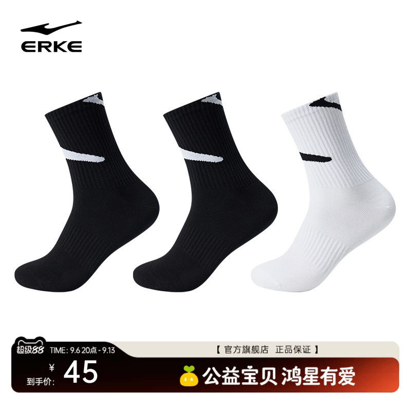 erke/鸿星尔克运动高帮长袜图片