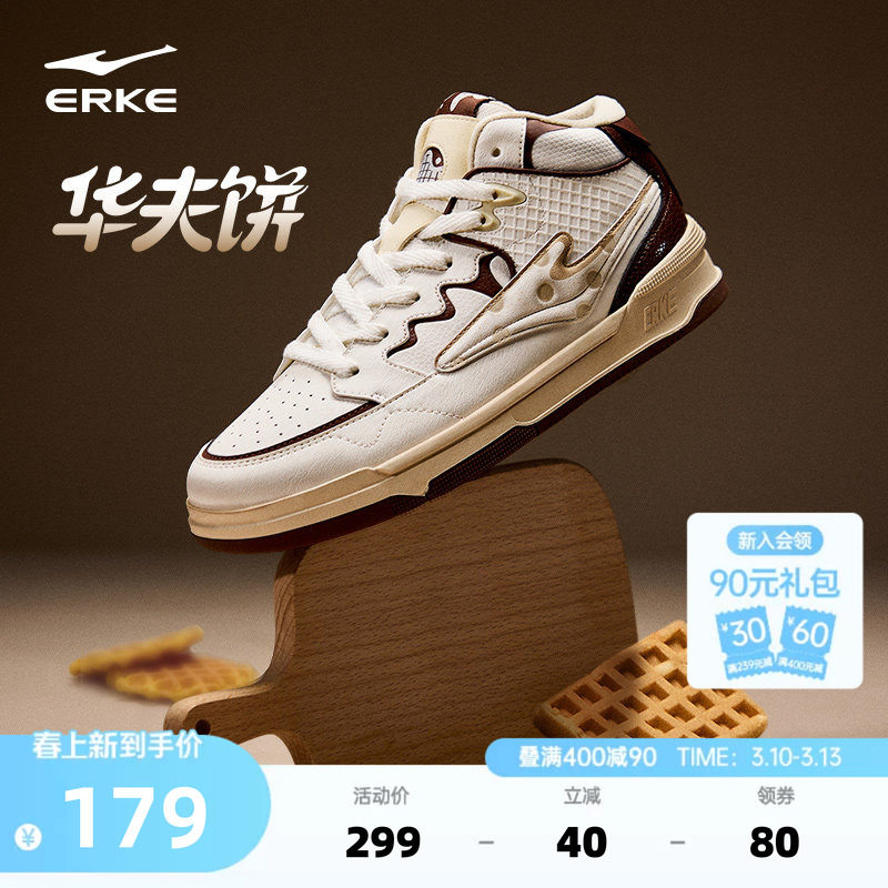 �ۻ��㣺001΢����/Ħ���� 39 ���Ƕ��˸߰��Ь�аٴ��˶�Ь    179Ԫ