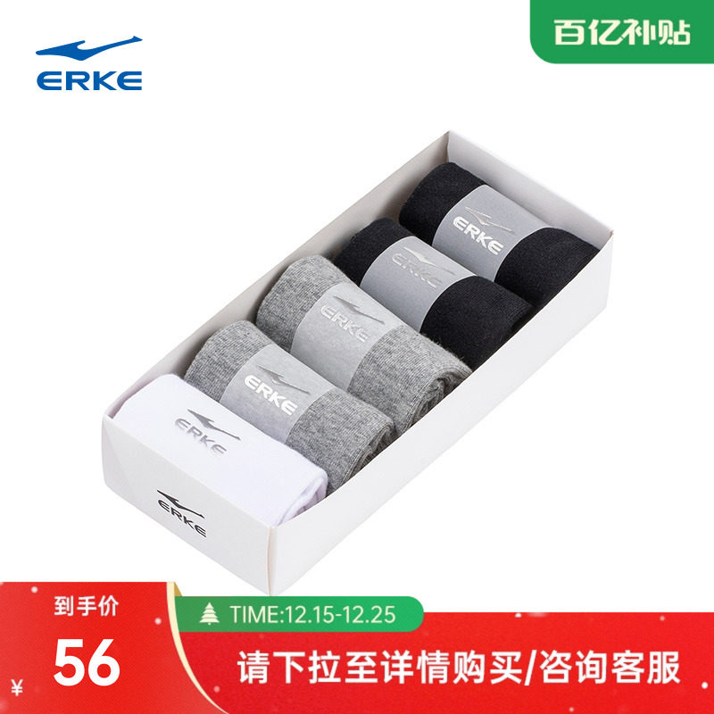 ���ڲ��������Ƕ��� ������ �＾�ܲ��˶���ɫ���� 5˫װ ͸��������� 56Ԫ