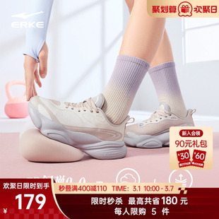 啵啵弹4.0鸿星尔克运动鞋女鞋软底轻便跑鞋厚底缓震跑步鞋跳绳鞋