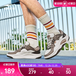 男鞋 男子冬季 运动鞋 休闲鞋 子 于适同款 厚底鞋 印象熊猫鸿星尔克板鞋