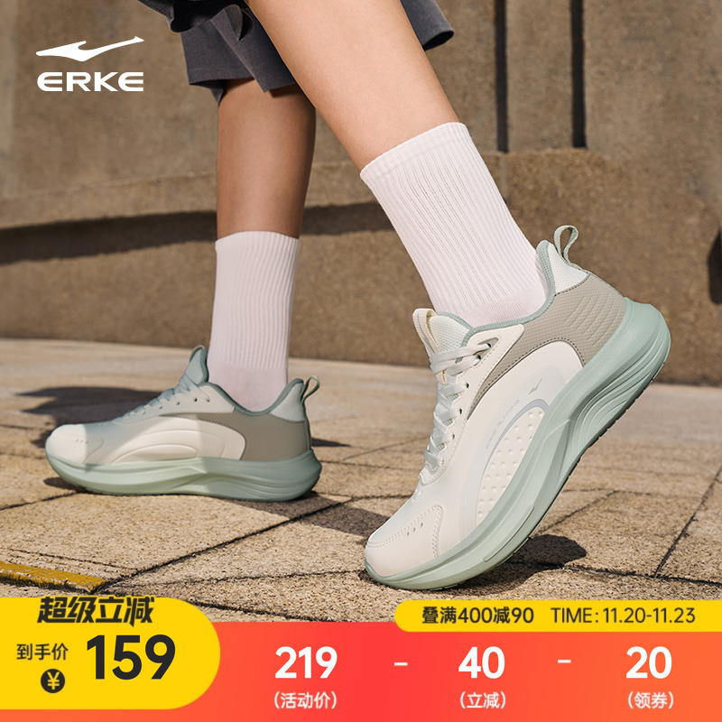 鸿星尔克2024冬季新款防水跑鞋