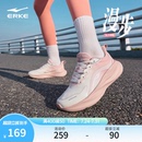 轻便女鞋 漫步鸿星尔克跑步鞋 网面透气运动鞋 女减震软底跳绳鞋 夏季