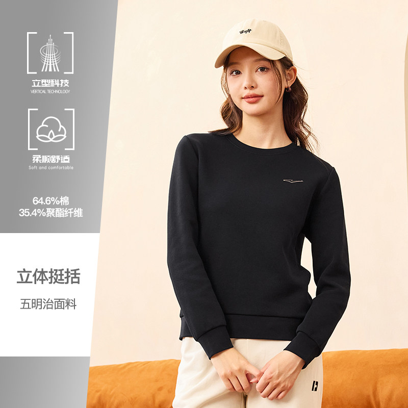 【1016】-Настоящий черный стандартный стиль