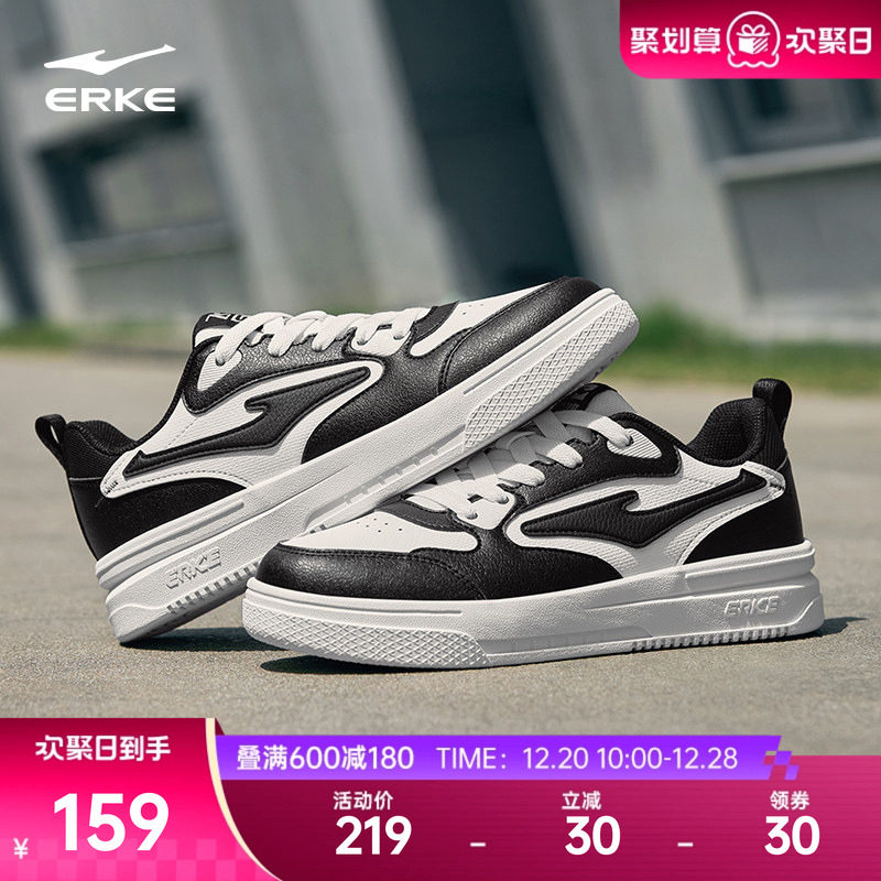 鸿星尔克男士板鞋空军一号小黑鞋