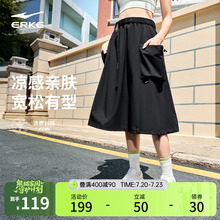 鸿星尔克运动半身裙女2025夏季新款休闲百搭工装裙中腰显瘦长裙子