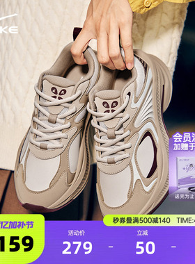 鸿星尔克灵舞新款女鞋运动鞋夏季软底潮流老爹鞋厚底革面休闲鞋