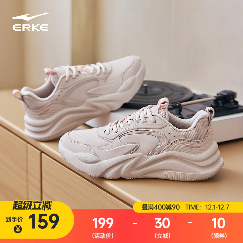 鸿星尔克漫心3.0新款女鞋