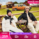 情侣短款 鸿星尔克羽绒服男款 男士 新款 青少年运动棉服夹克外套 冬季